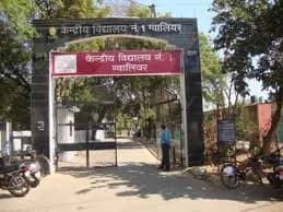 KENDRIYA VIDYALAYA NO 1 SHAKTI NAGAR GWALIOR