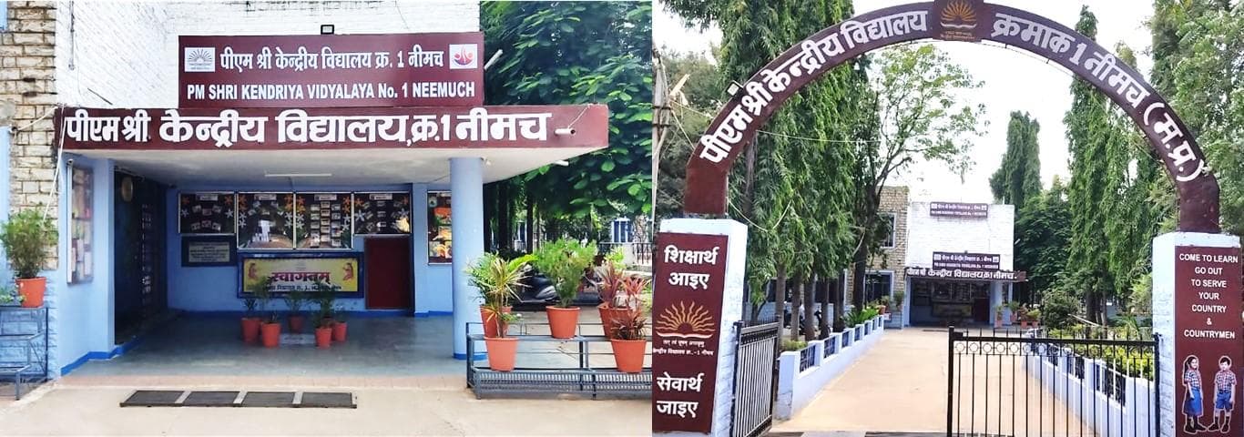 PM SHRI KENDRIYA VIDYALAYA
