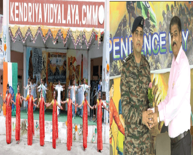 KENDRIYA VIDYALAYA CMM JABALPUR