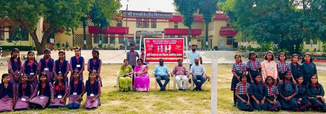 PM SHRI KENDRIYA VIDYALAYA