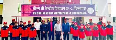 PM SHRI KENDRIYA VIDYALAYA