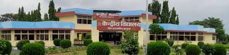 KENDRIYA VIDYALAYA GAIL JHABUA