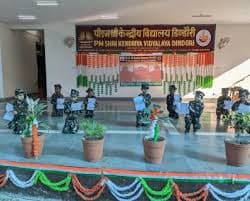 PM SHRI KENDRIYA VIDYALAYA