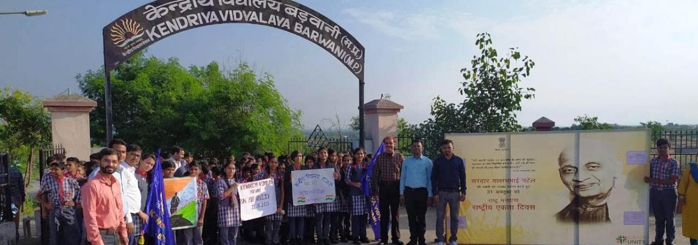 KENDRIYA VIDYALAYA