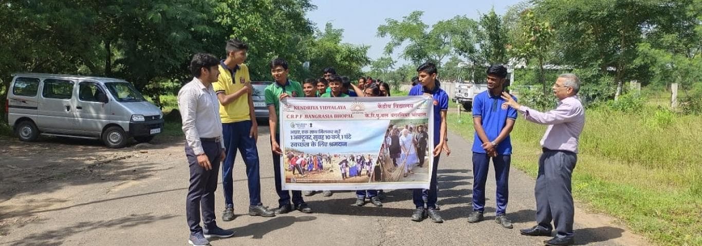 KENDRIYA VIDYALAY CRPF BANGRASIA