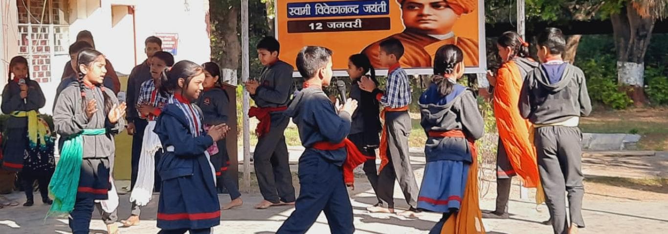 KENDRIYA VIDYALAYA BSF ACADEMY TEKANPUR GWALIOR