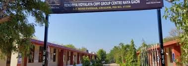 KENDRIYA VIDYALAYA CRPF GROUP CENTRE NAYAGAON