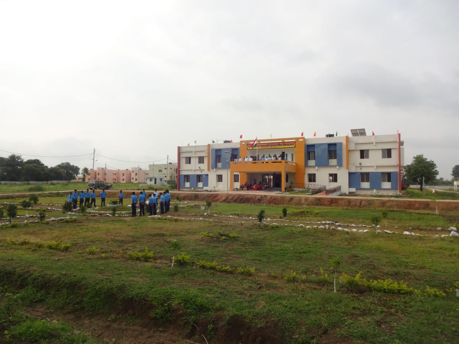 EKLAVYA MODEL RESIDENTIAL SCHOOL