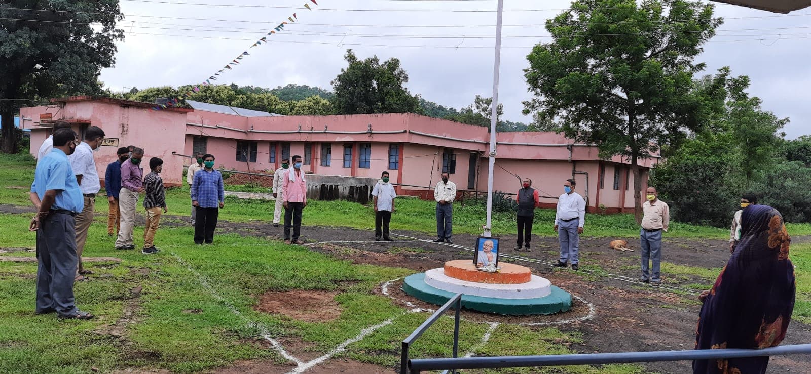 GOVT. MODEL HIGHER SECONDARY SCHOOL TAWANAGAR