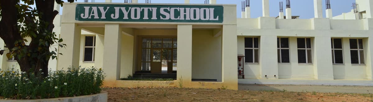 KANYA SHIKSHA PARISAR WAIDHAN