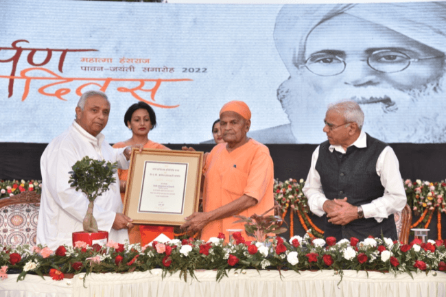 D A V ACC PUBLIC SCHOOL