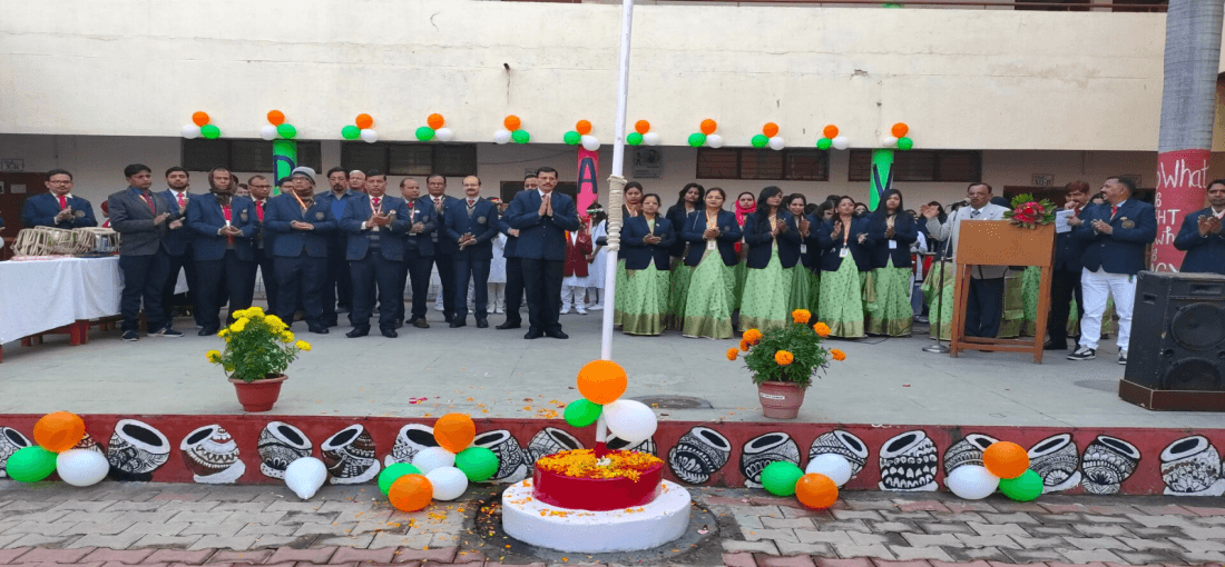 D A V CENTENARY PUBLIC SCHOOL