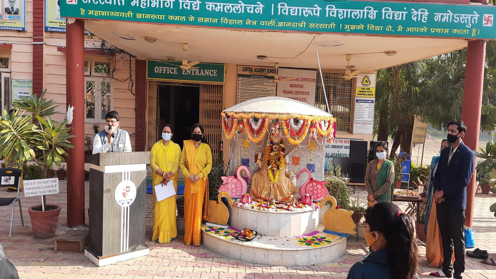 CENTRAL ACADEMY SCHOOL GWALIOR