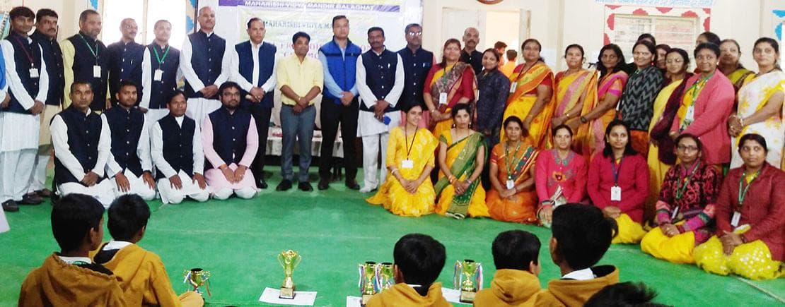 MAHARISHI VIDYA MANDIR