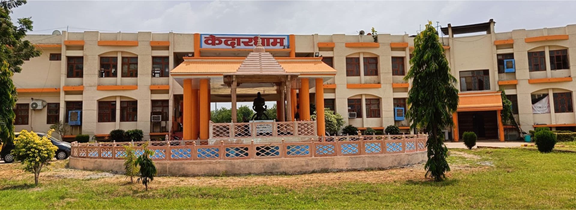SARASWATI SHISHU MANDIR GWALIOR