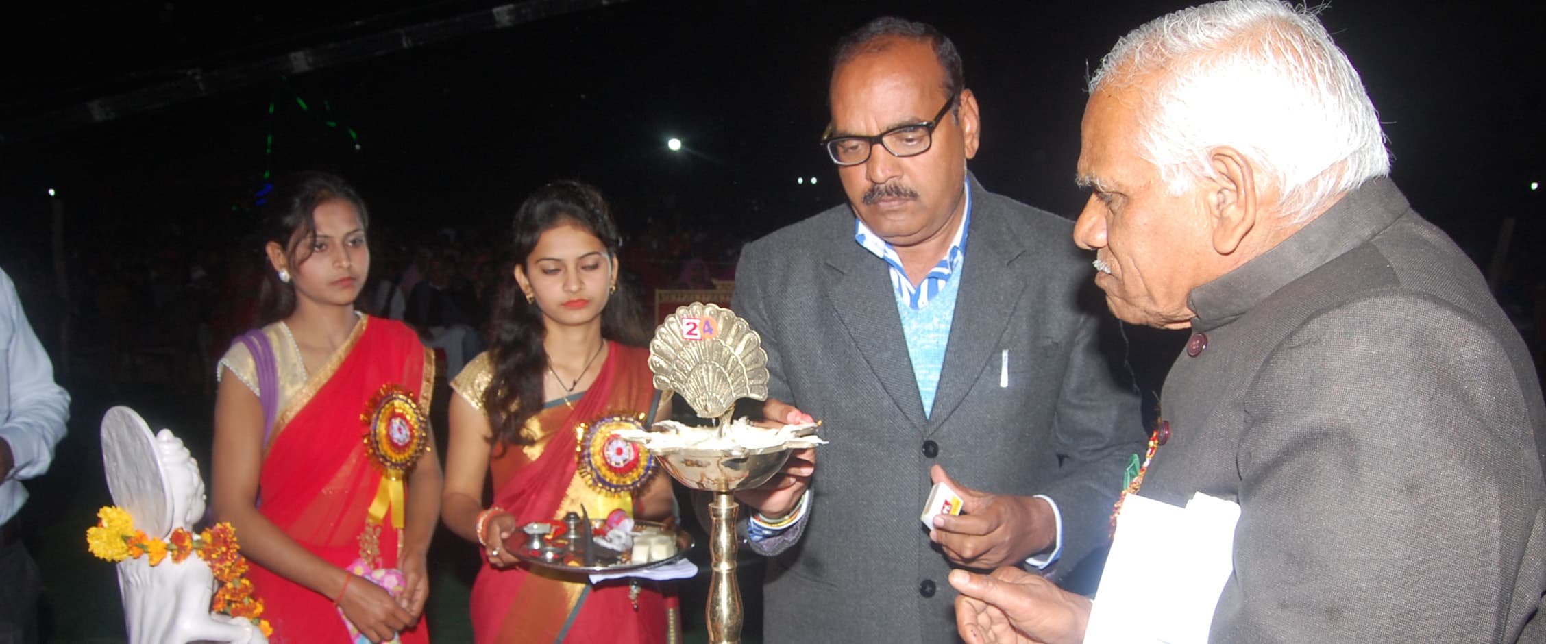 PROGRESSIVE PUBLIC SCHOOL