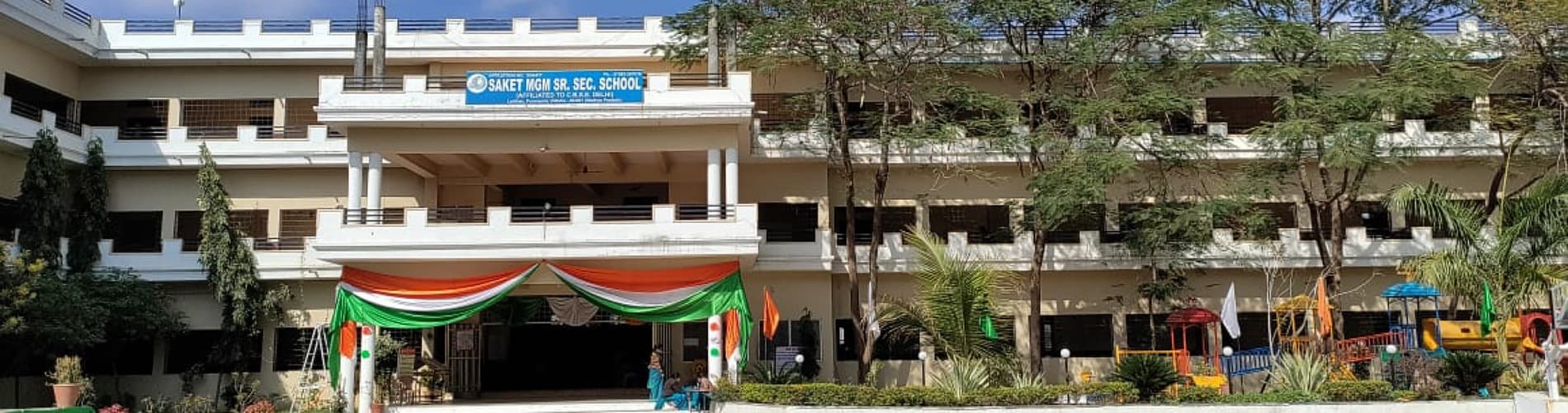 BHARAT MATA CONVENT HIGHER SECONDARY SCHOOL