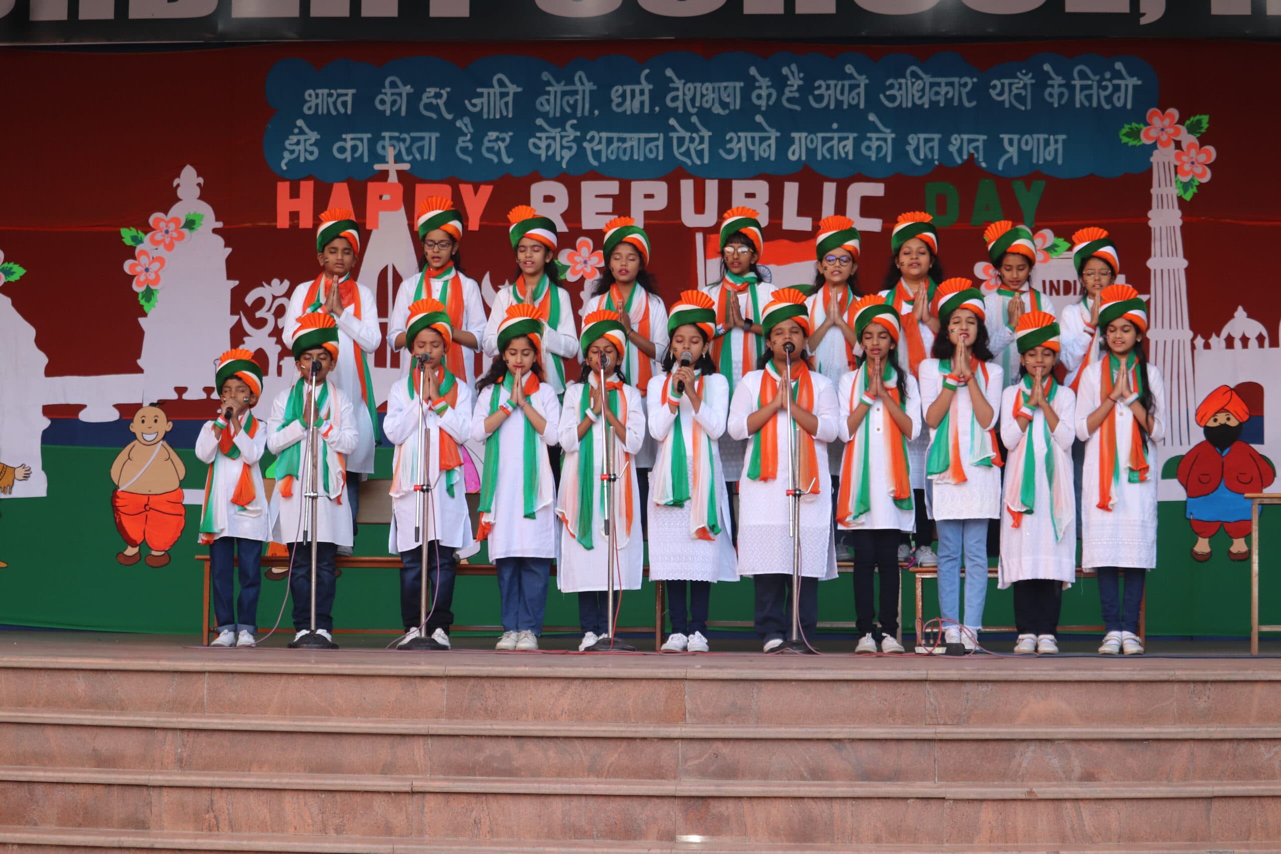 ST NORBERT SCHOOL INDORE