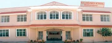 KG CHILDREN SCHOOL GWALIOR