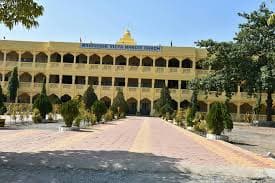 MAHARISHI VIDYA MANDIR