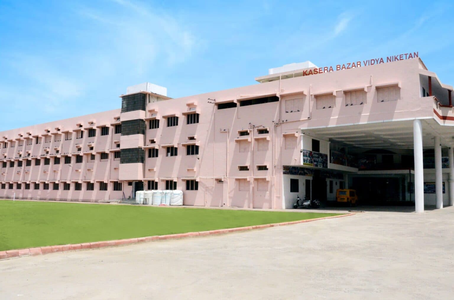 SHRI KASERA BAZAR VIDYA NIKETAN INDORE
