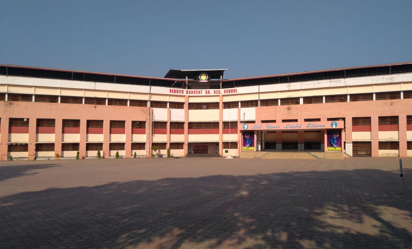 GYANSAGAR INTERNATIONAL SCHOOL