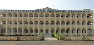 MAHARISHI VIDYA MANDIR