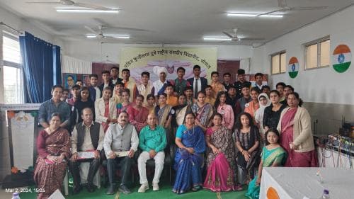 BAL BHARATI PUBLIC SCHOOL