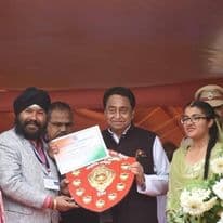 BHAGWAN SRICHAND PUBLIC HIGH SCHOOL