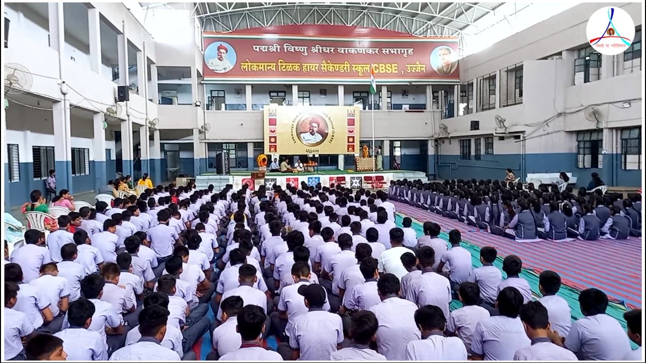 LOKMANYA TILAK HIGHER SECONDARY SCHOOL UJJAIN