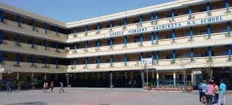 NACHIKETA HIGHER SECONDARY SCHOOL VIJAY NAGAR JABALPUR