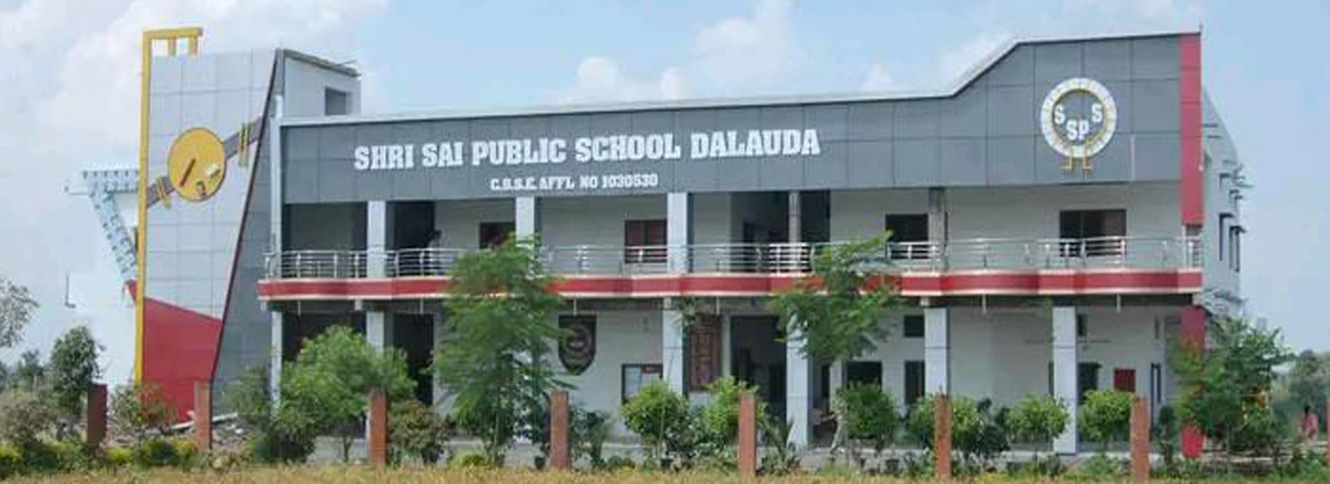 SHRI SAI PUBLIC SCHOOL, DALODA