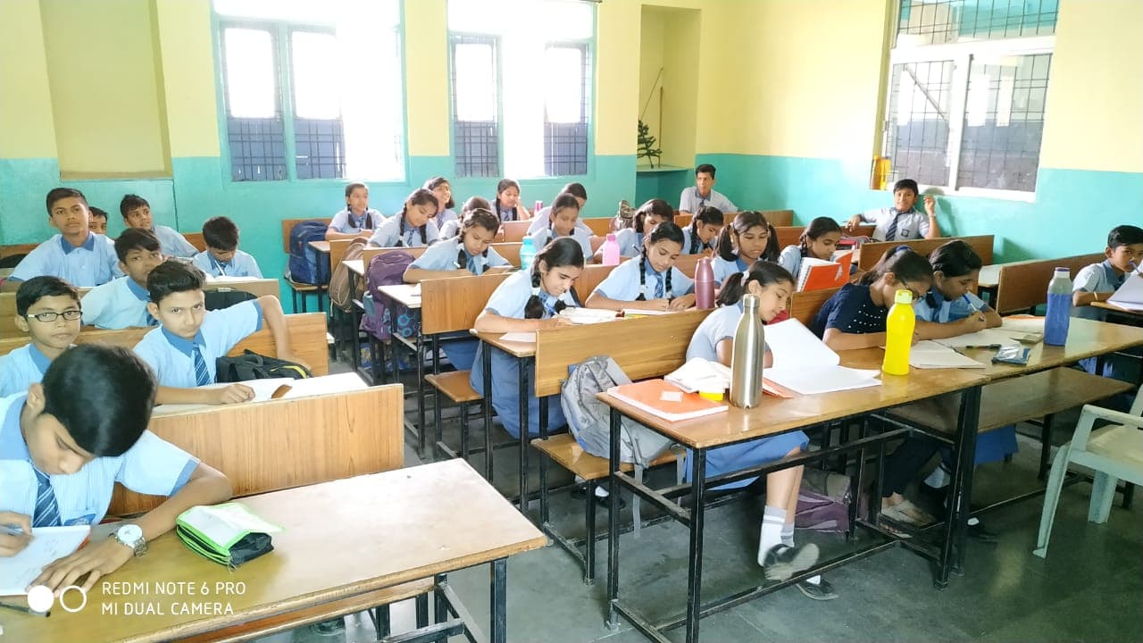 UDAY PUBLIC SCHOOL