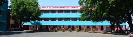 SHANTI NILAYA HIGH SCHOOL