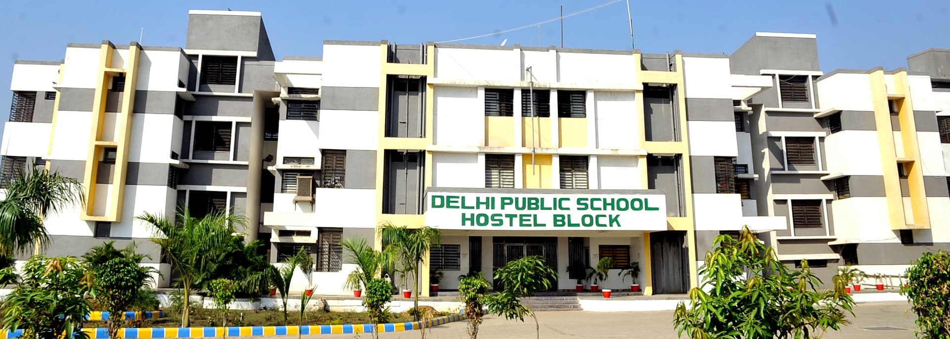 DELHI PUBLIC SCHOOL KATNI