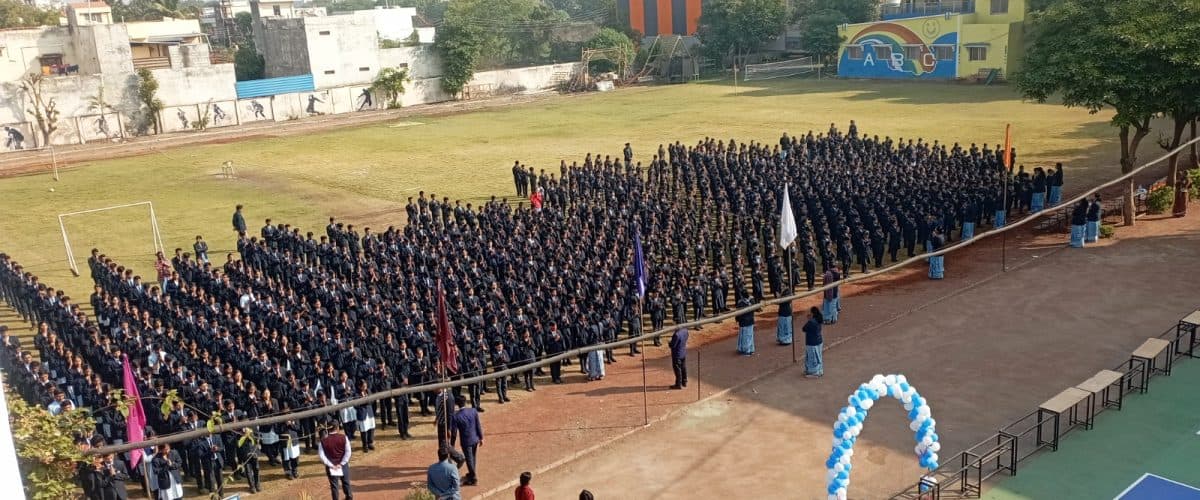 AADITYA VIDYA VIHAR HIGHER SECONDARY SCHOOL