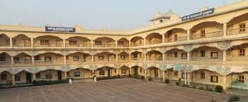 SANT SRI ASARAMJI GURUKUL HIGHER SECONDARY SCHOOL