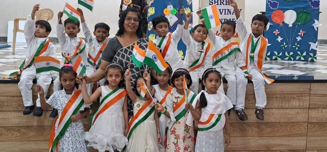 SHRI BAL VINAY MANDIR INDORE