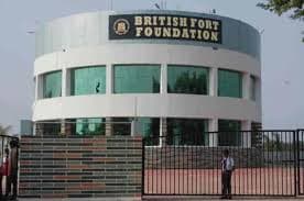 BRITISH FORT FOUNDATION JABALPUR