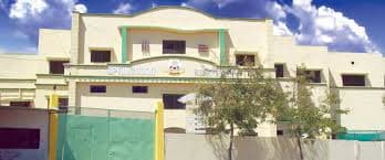 INTERNATIONAL SAI SHANKAR PUBLIC SCHOOL
