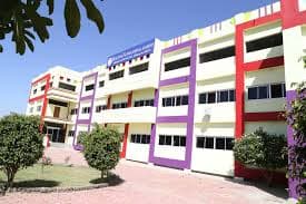 KAUTILYA EDUCATIONAL ACADEMY