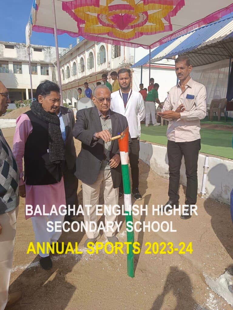BALAGHAT ENGLISH HIGHER SECONDARY SCHOOL