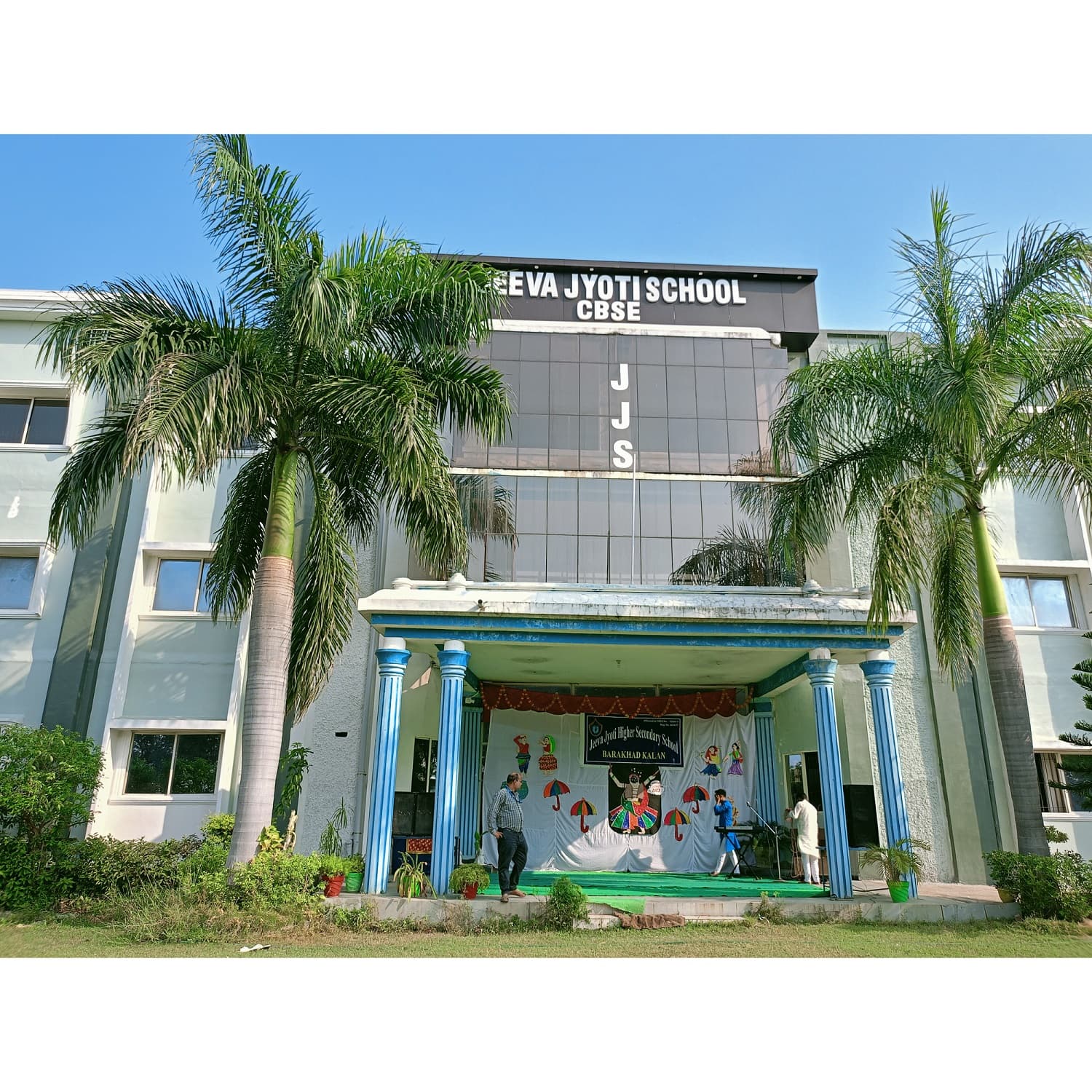 JEEVA JYOTI HIGHER SECONDARY SCHOOL