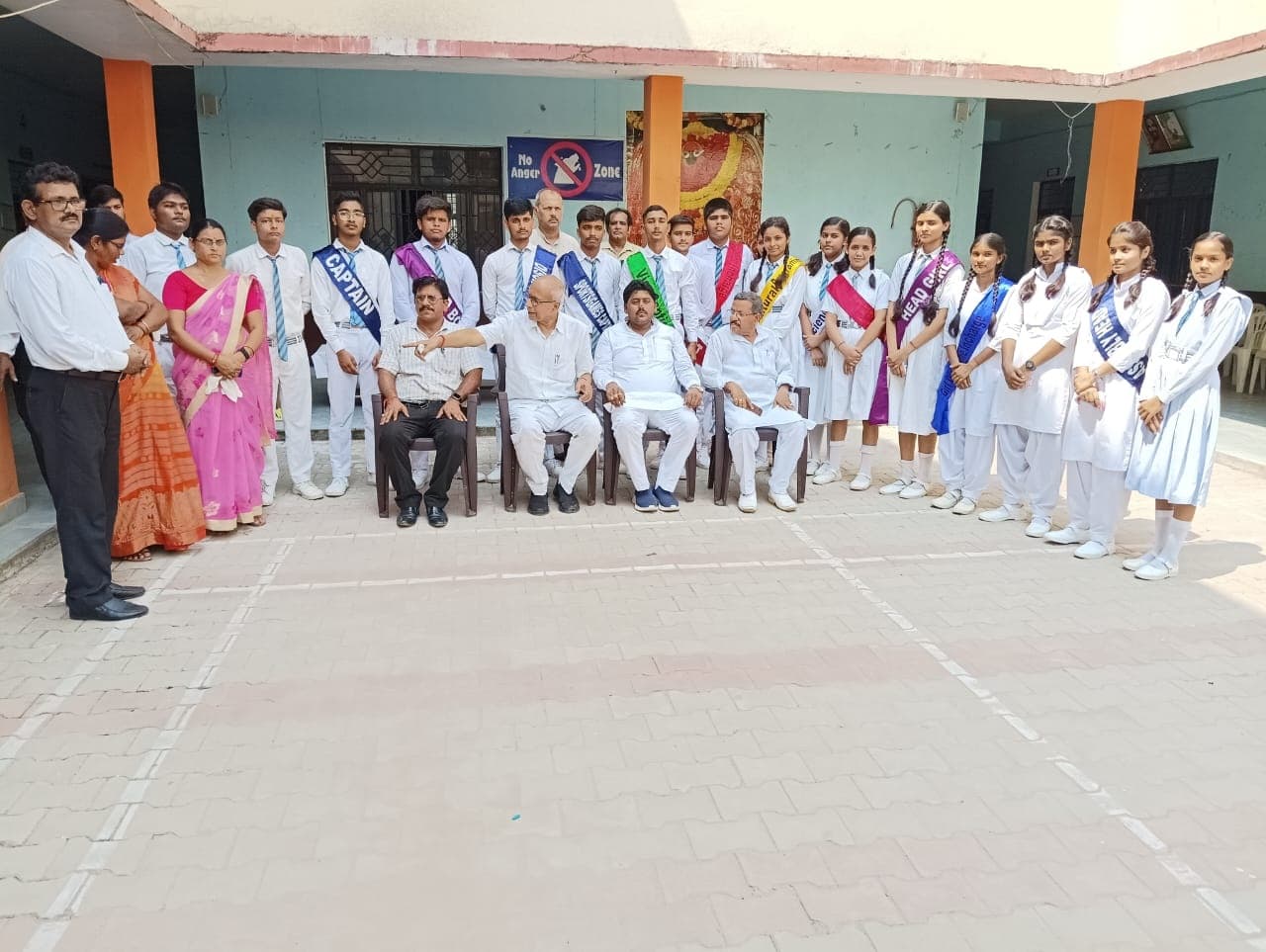 SOHAGI PUBLIC SCHOOL