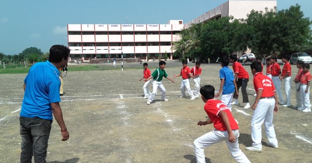HOLLY CROSS CONVENT SCHOOL