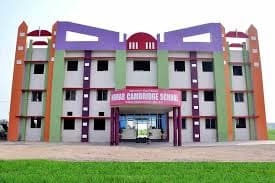 NIMAR CAMBRIDGE PUBLIC HIGH SCHOOL