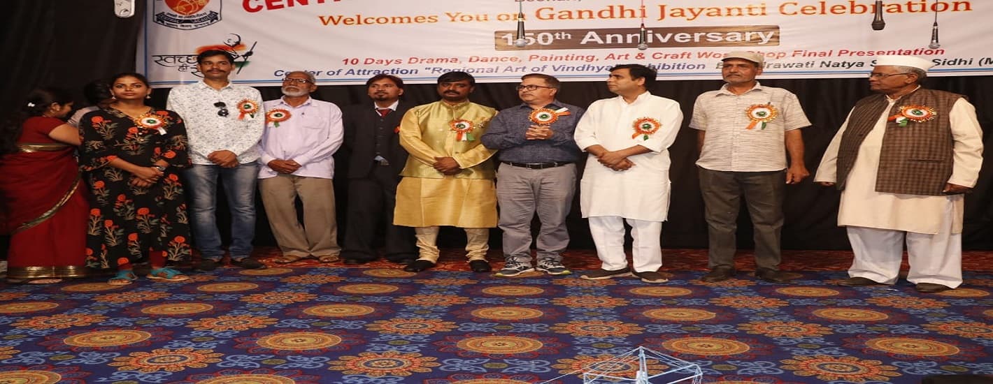 CENTRAL ACADEMY INTERNATIONAL SCHOOL