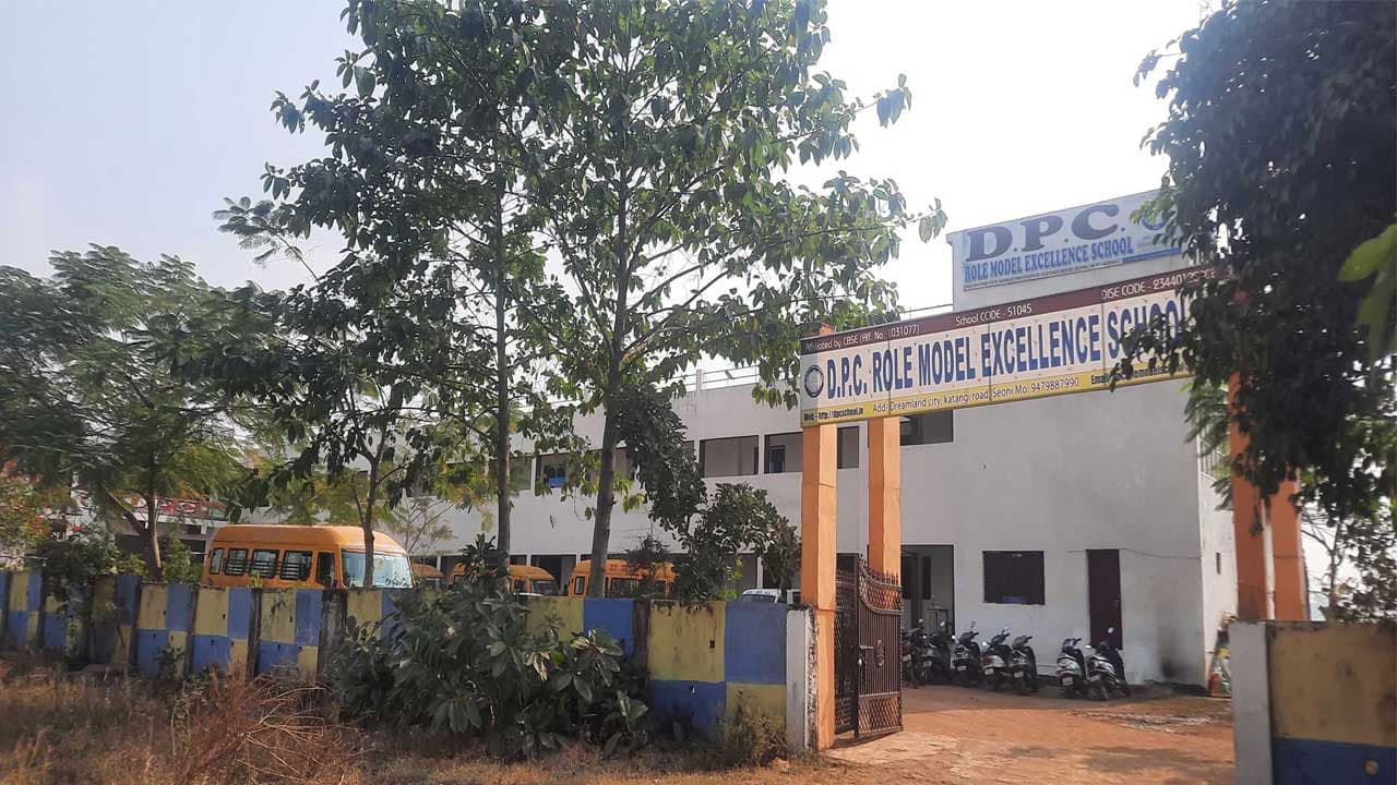 D P C ROLE MODEL EXCELLENCE SCHOOL
