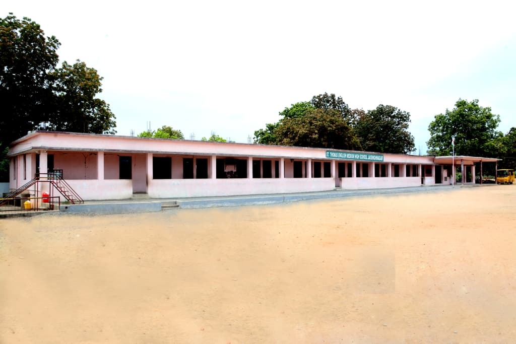 ST. THOMAS ENGLISH MEDIUM HIGH SCHOOL