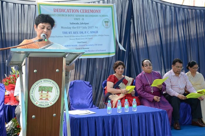 CHRIST CHURCH CO-ED SCHOOL , JABALPUR